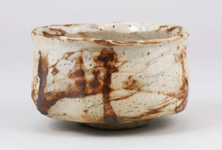 Tea Bowl - Fierce Tiger