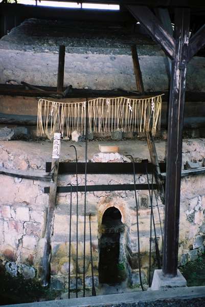 Climbing Kiln